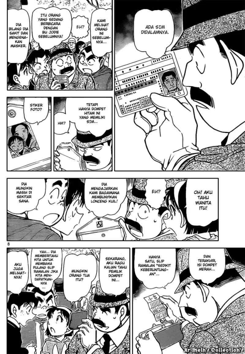 Read Detective Conan ID Manga Online