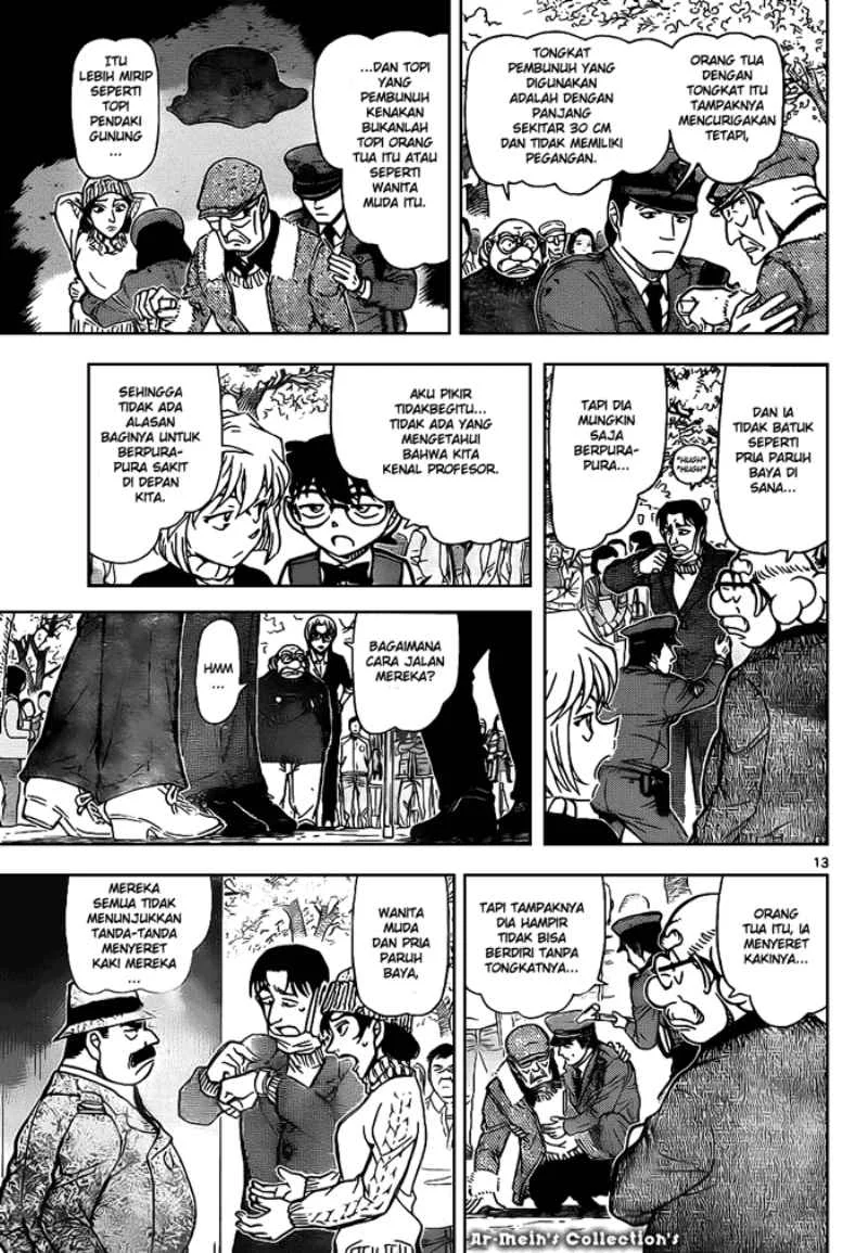 Read Detective Conan ID Manga Online