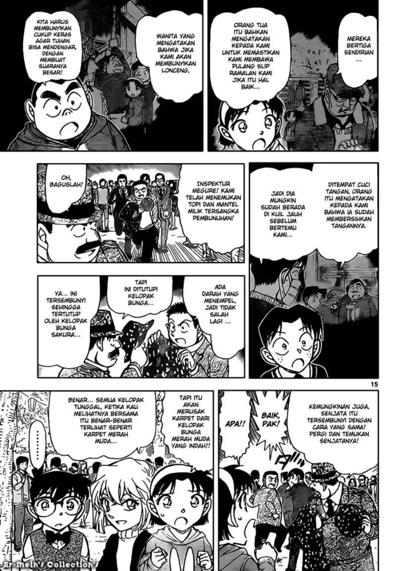Read Detective Conan ID Manga Online