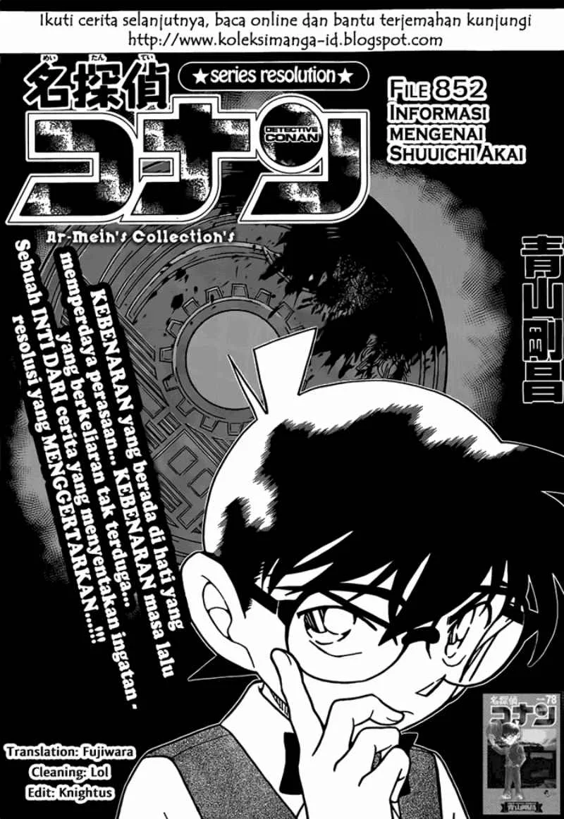 Read Detective Conan ID Manga Online