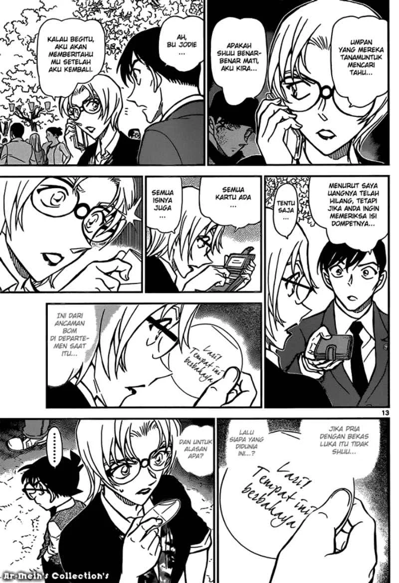 Read Detective Conan ID Manga Online