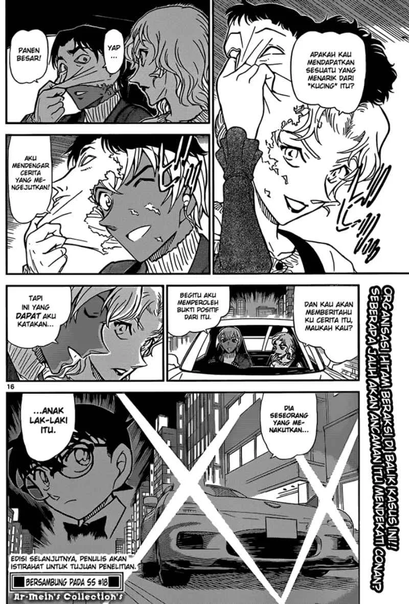 Read Detective Conan ID Manga Online