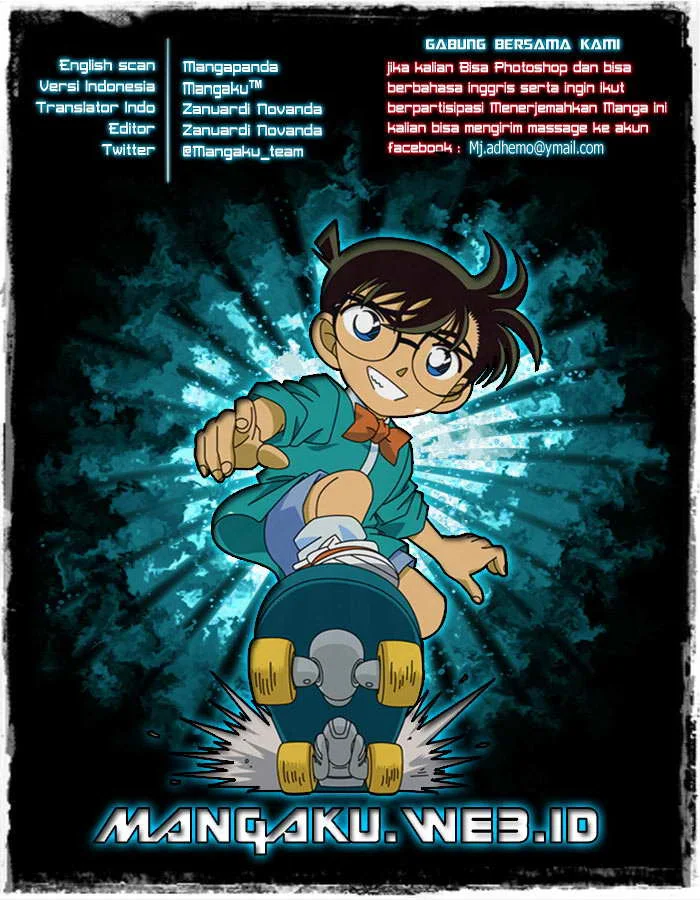 Read Detective Conan ID Manga Online