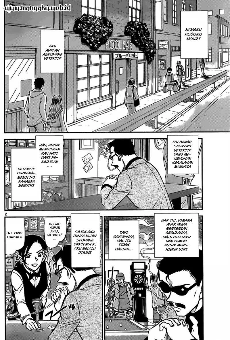 Read Detective Conan ID Manga Online