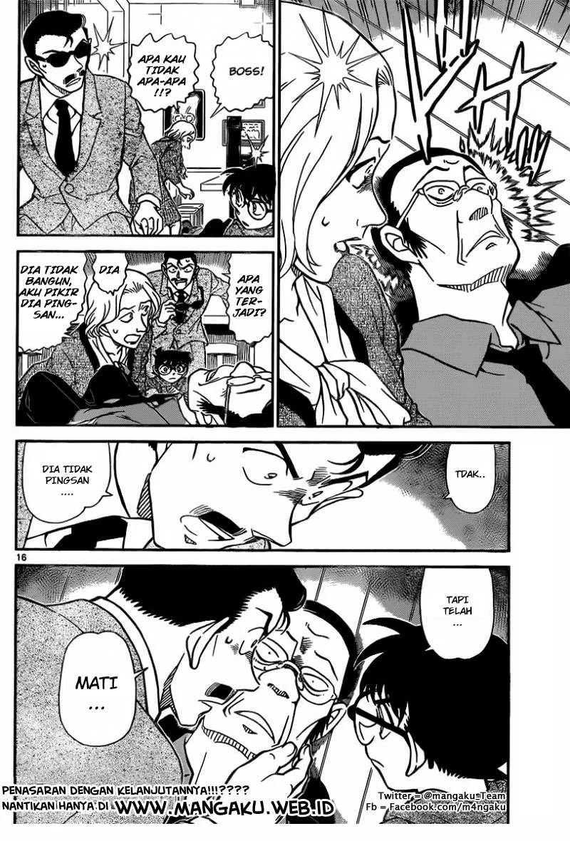Read Detective Conan ID Manga Online