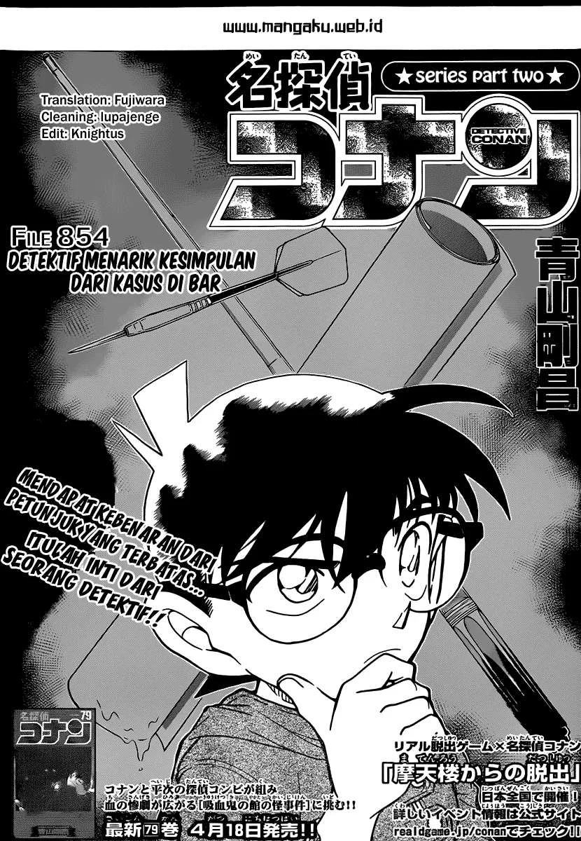 Read Detective Conan ID Manga Online