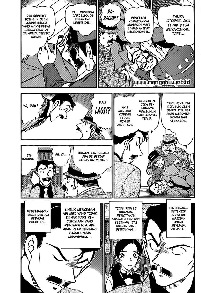 Read Detective Conan ID Manga Online