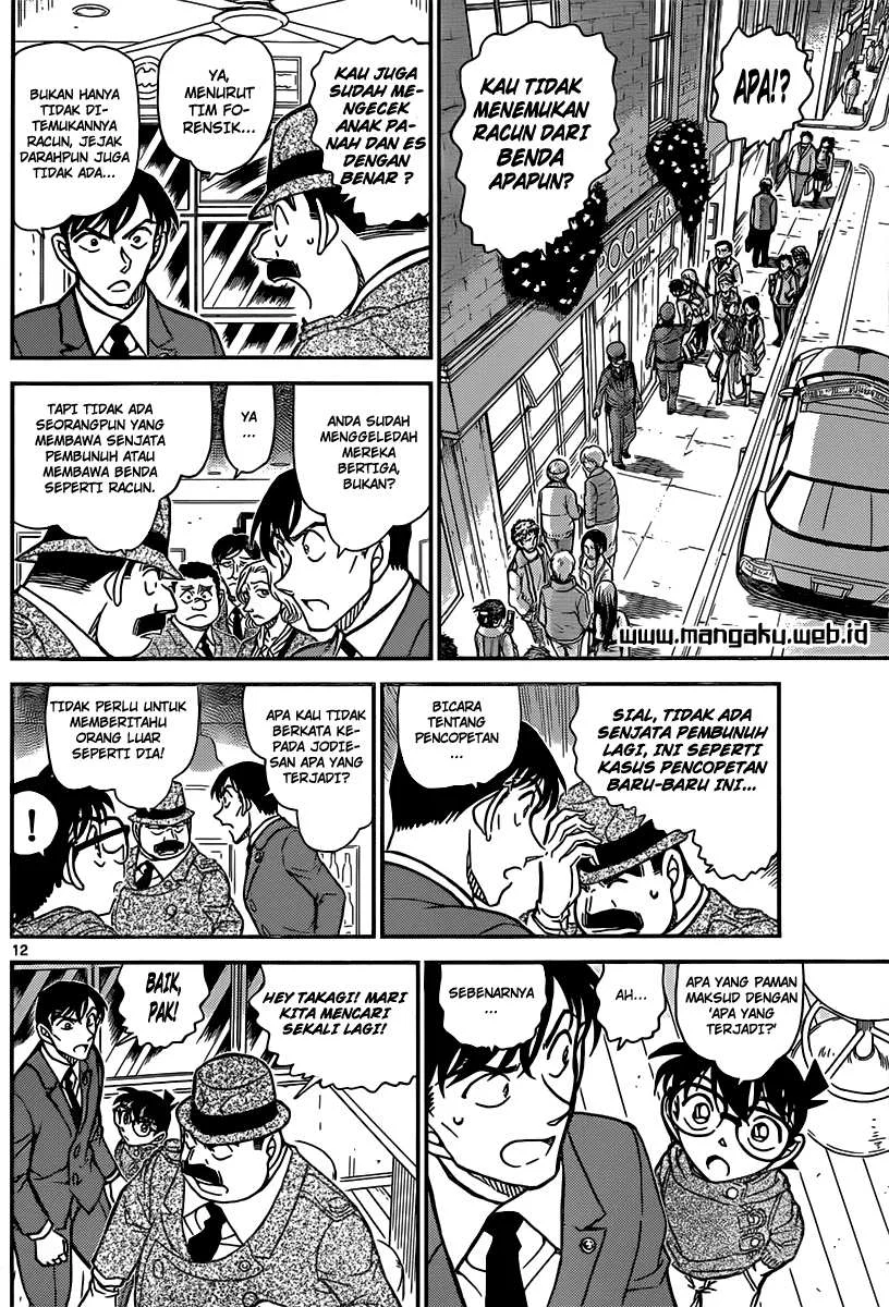 Read Detective Conan ID Manga Online