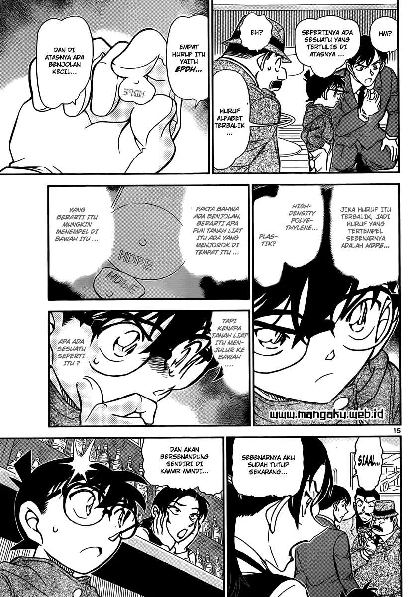Read Detective Conan ID Manga Online