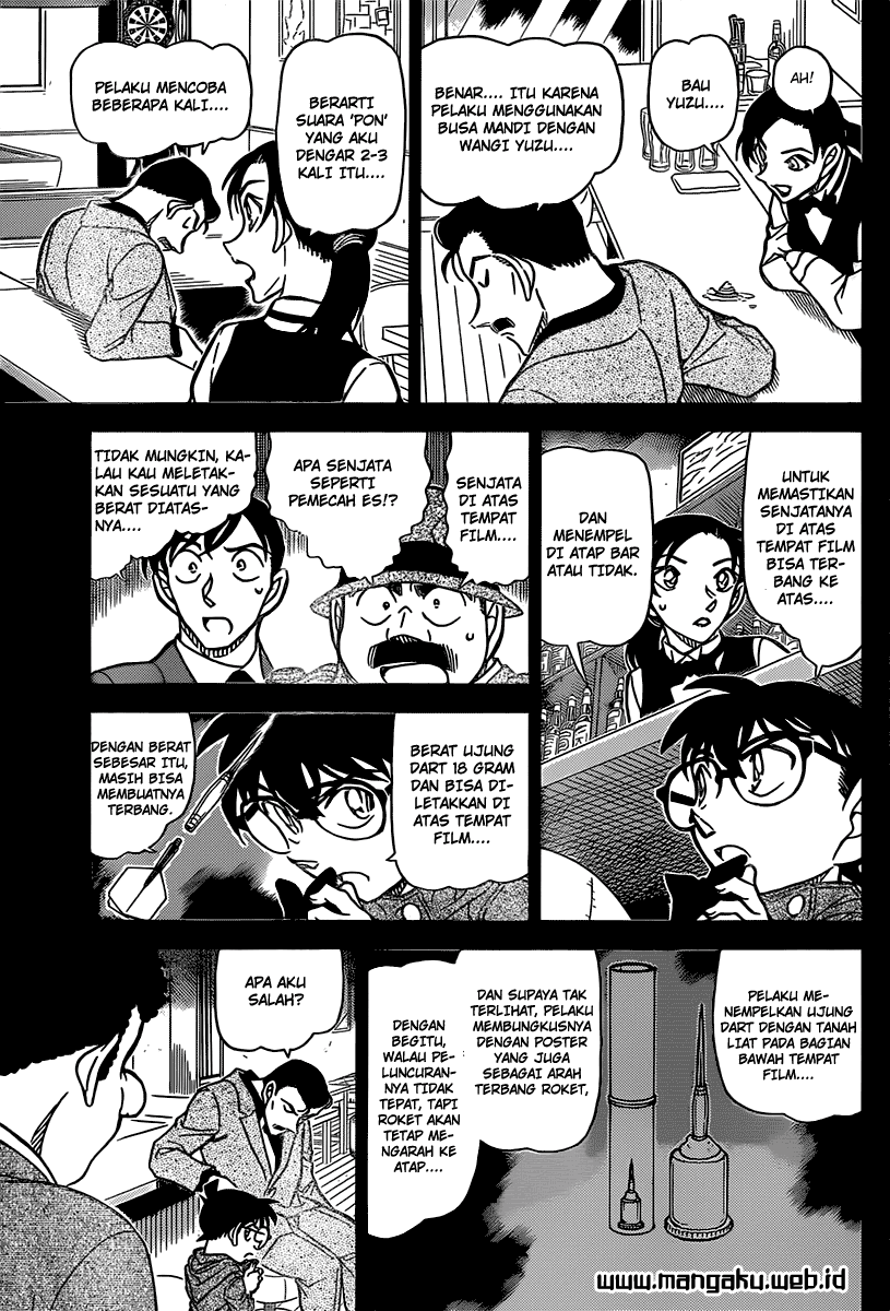 Read Detective Conan ID Manga Online