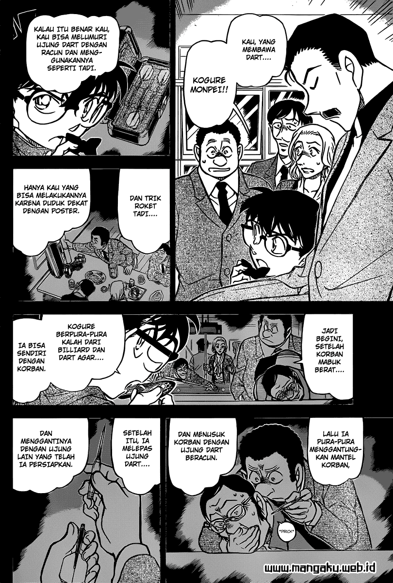 Read Detective Conan ID Manga Online