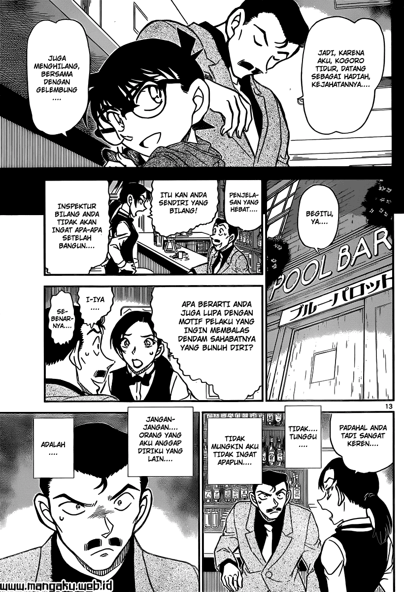 Read Detective Conan ID Manga Online