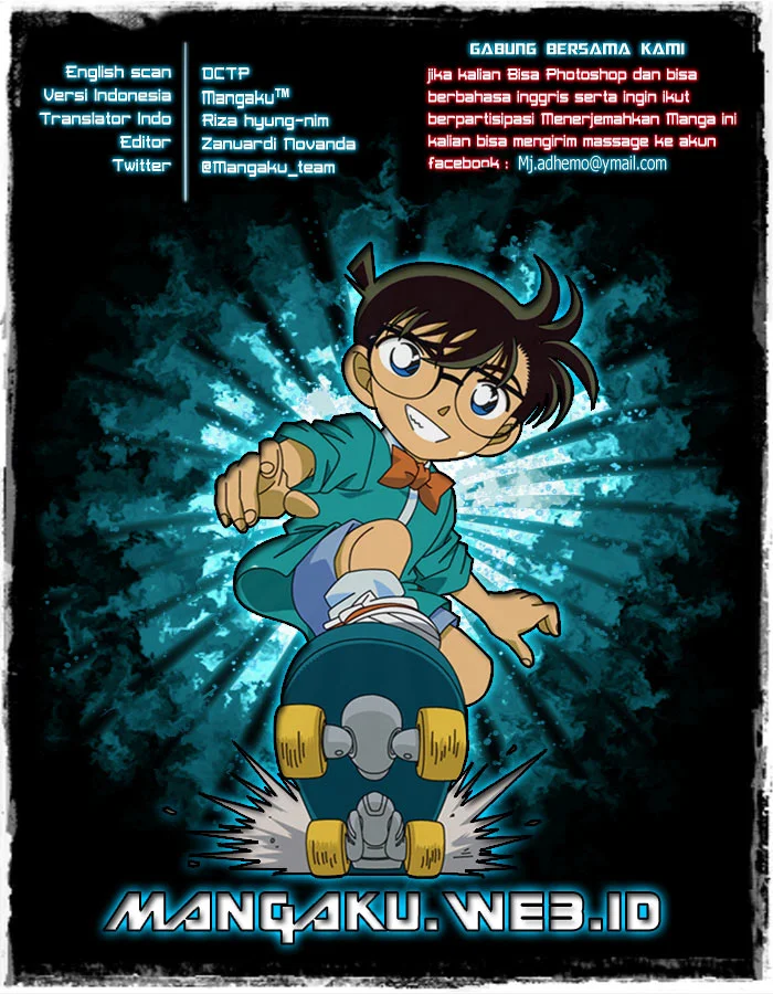 Read Detective Conan ID Manga Online