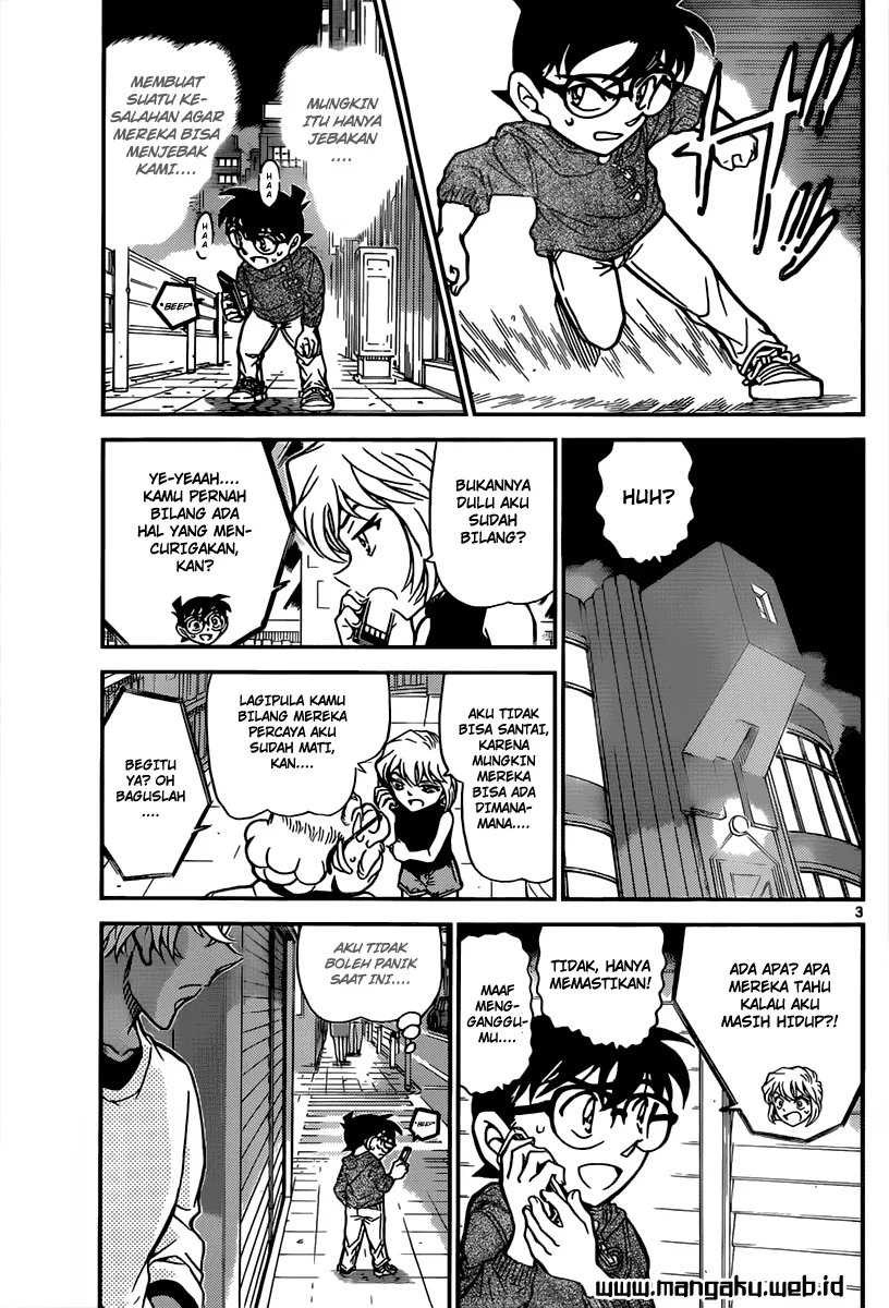 Read Detective Conan ID Manga Online