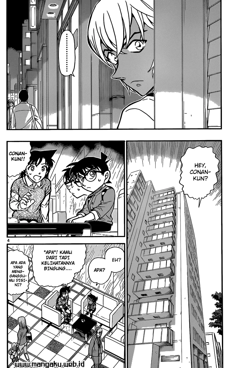 Read Detective Conan ID Manga Online