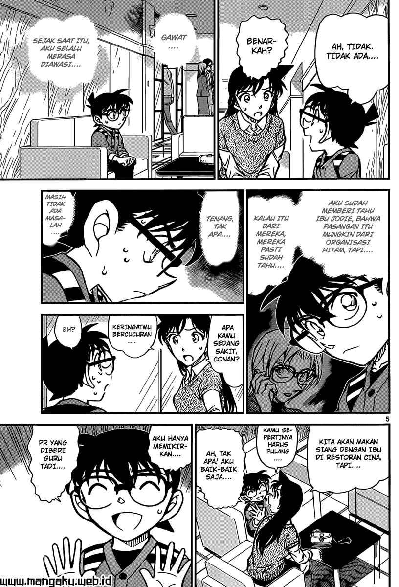 Read Detective Conan ID Manga Online