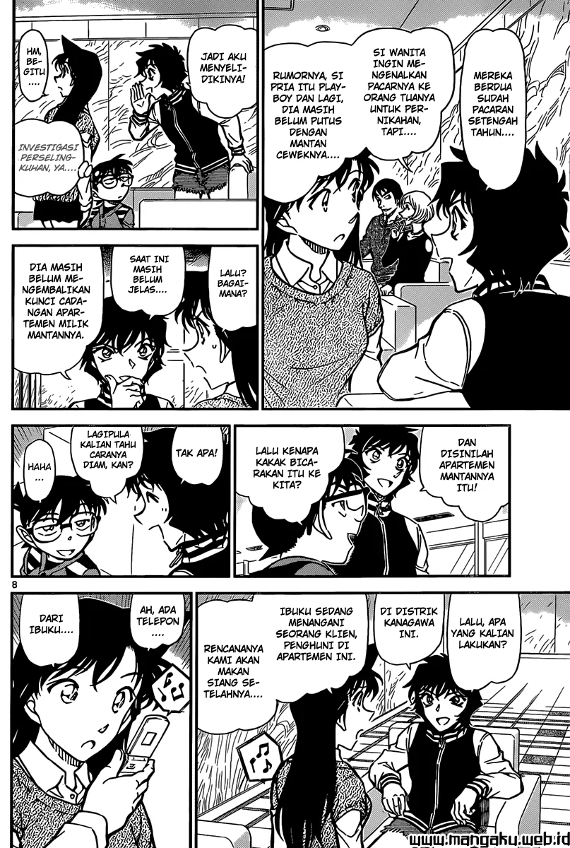 Read Detective Conan ID Manga Online