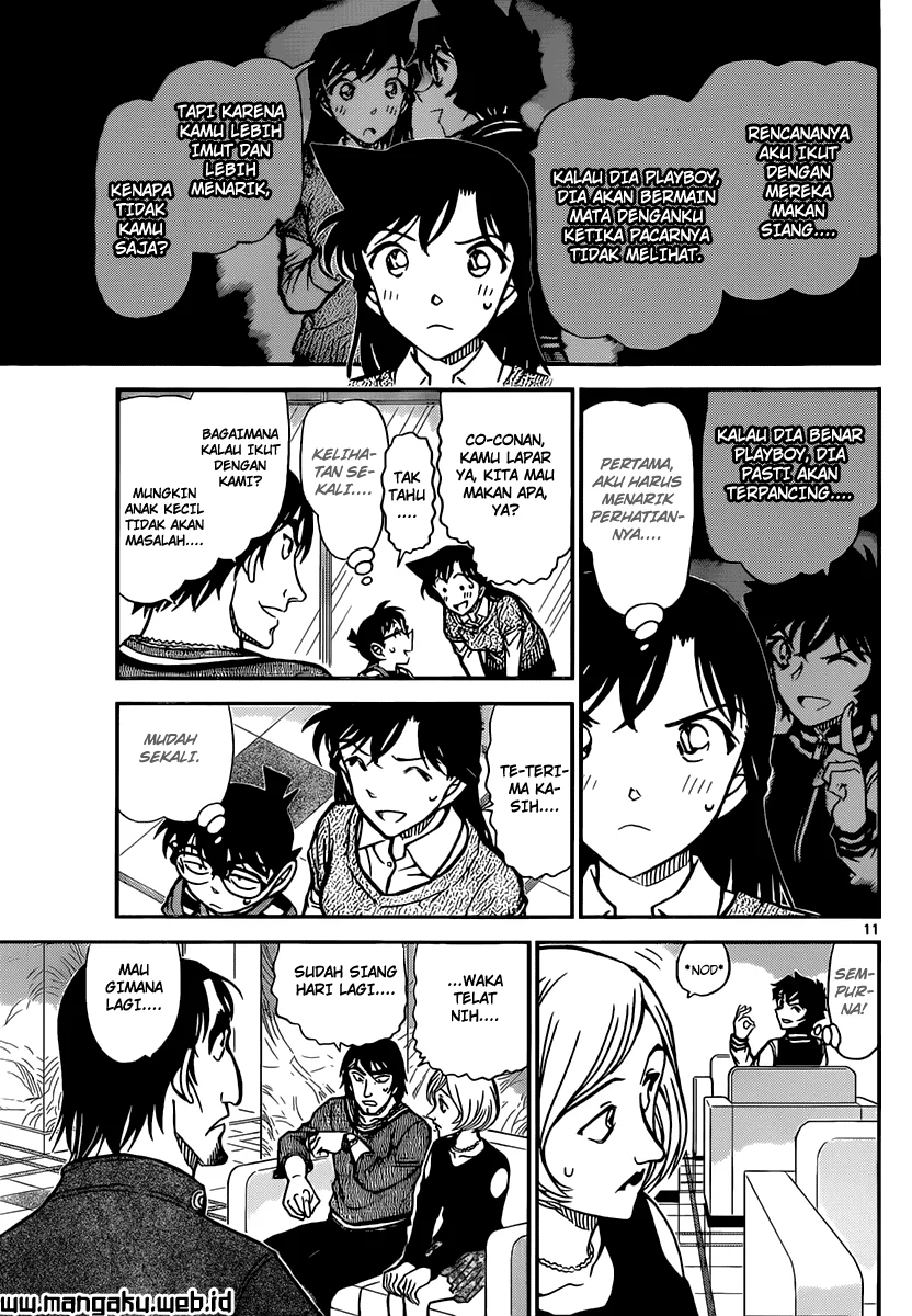 Read Detective Conan ID Manga Online