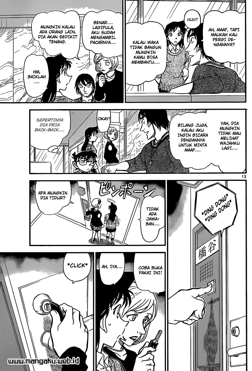 Read Detective Conan ID Manga Online