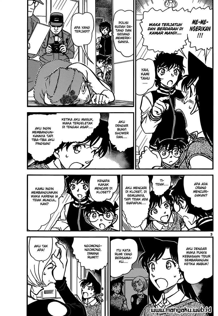 Read Detective Conan ID Manga Online