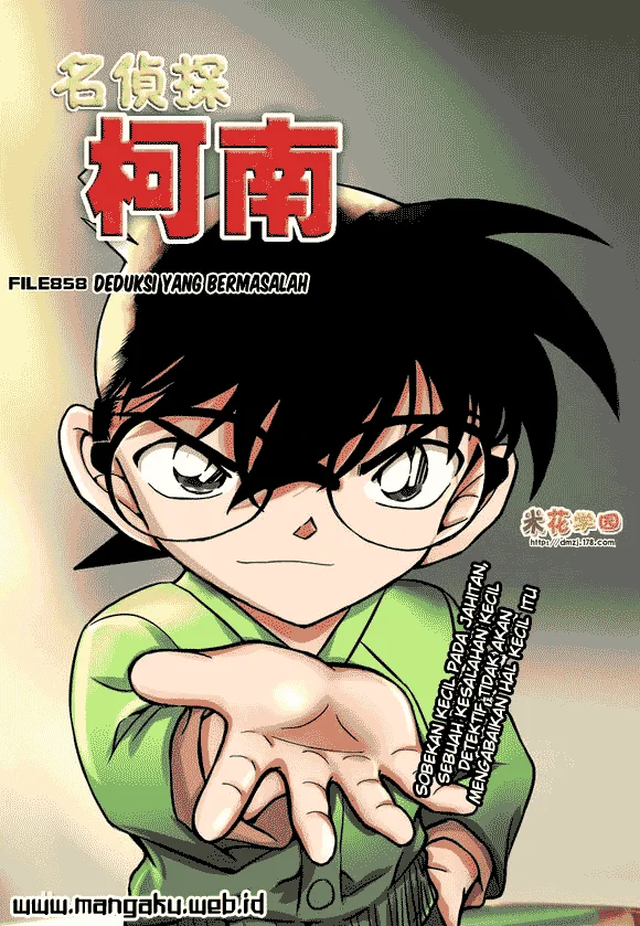 Read Detective Conan ID Manga Online