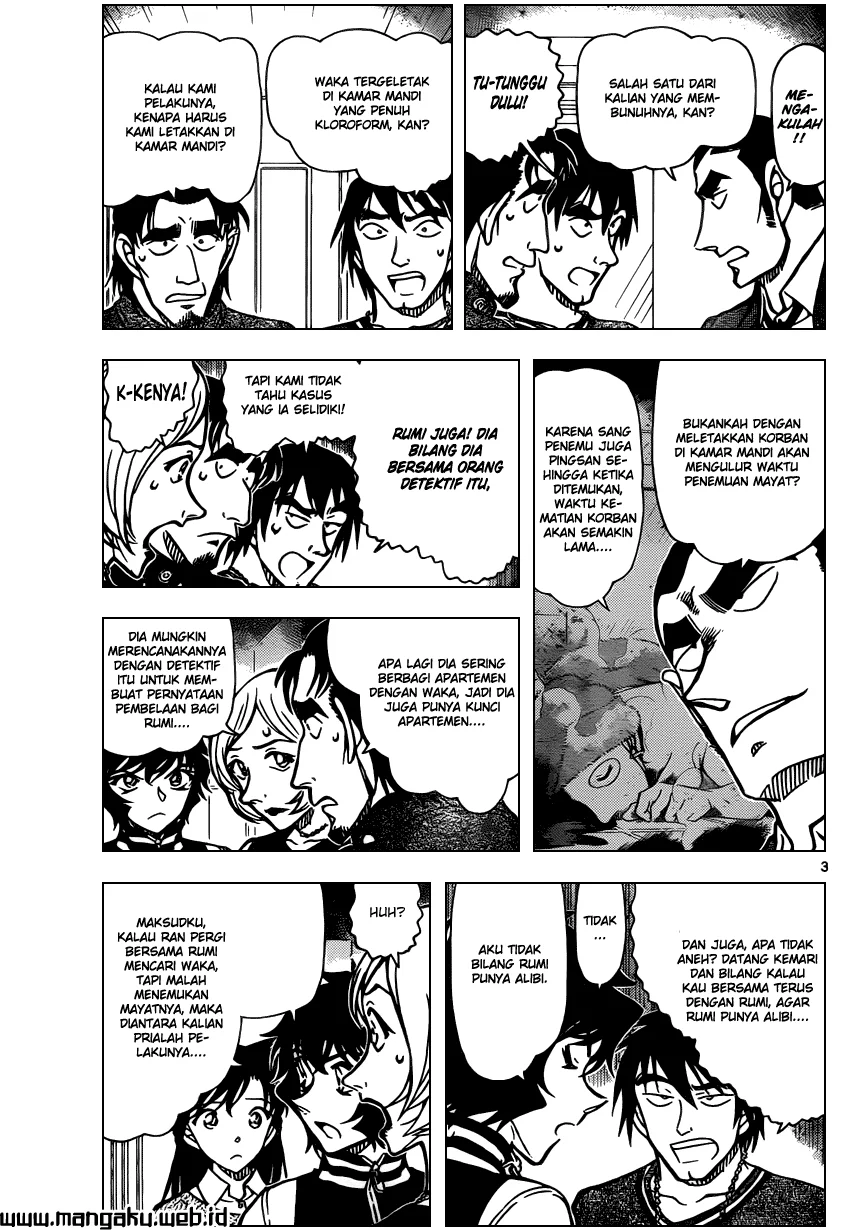 Read Detective Conan ID Manga Online