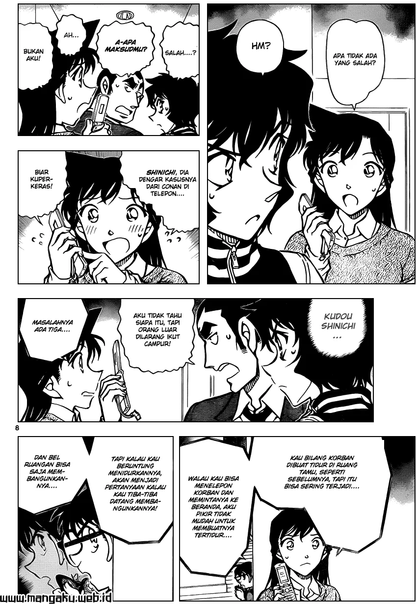 Read Detective Conan ID Manga Online