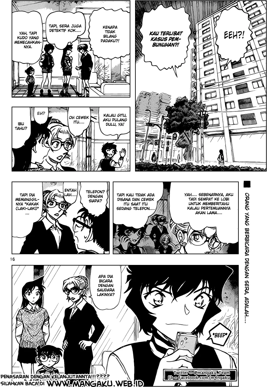 Read Detective Conan ID Manga Online