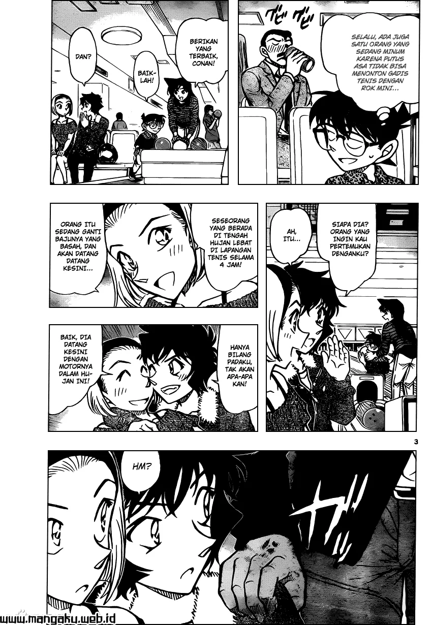 Read Detective Conan ID Manga Online