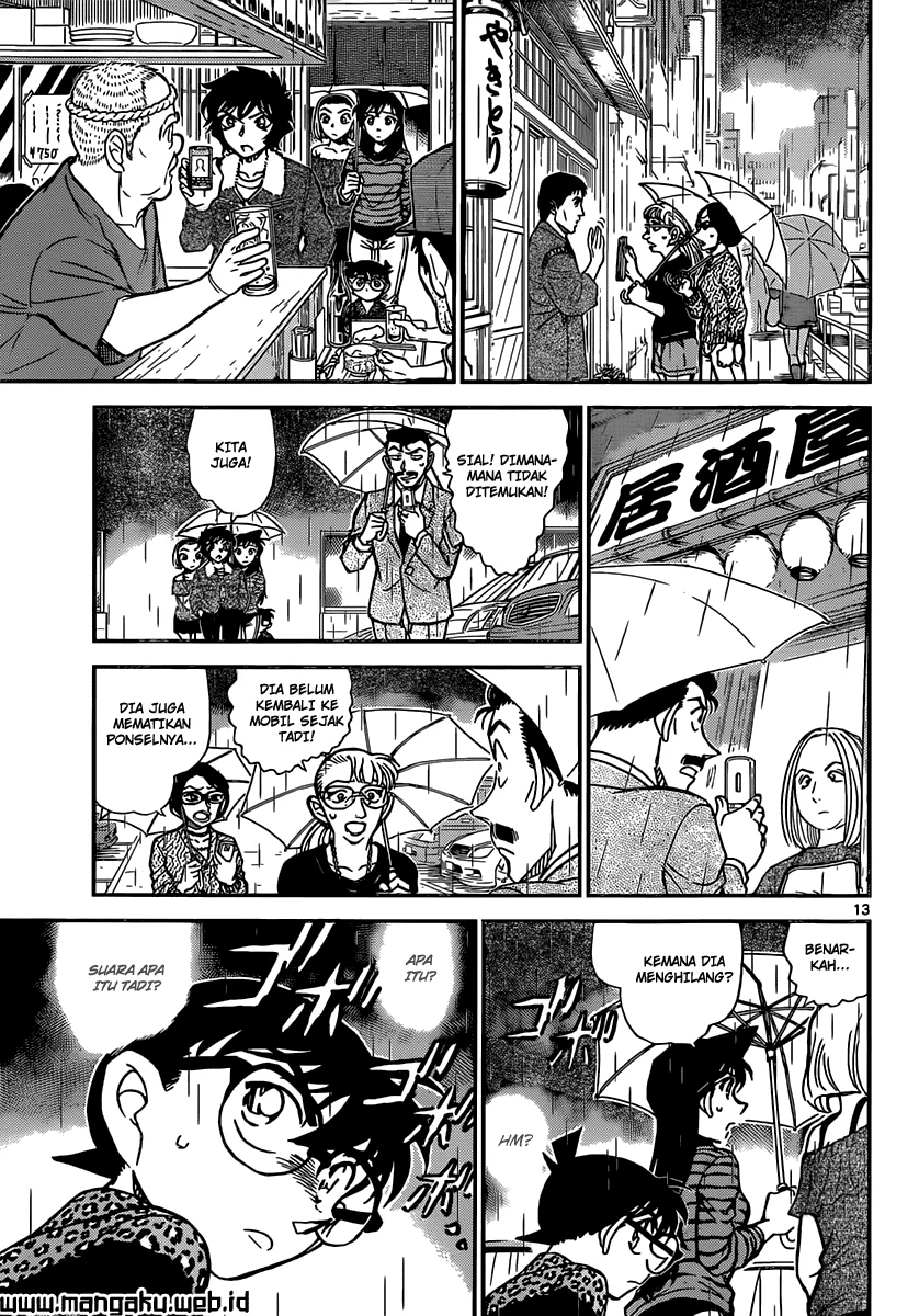 Read Detective Conan ID Manga Online