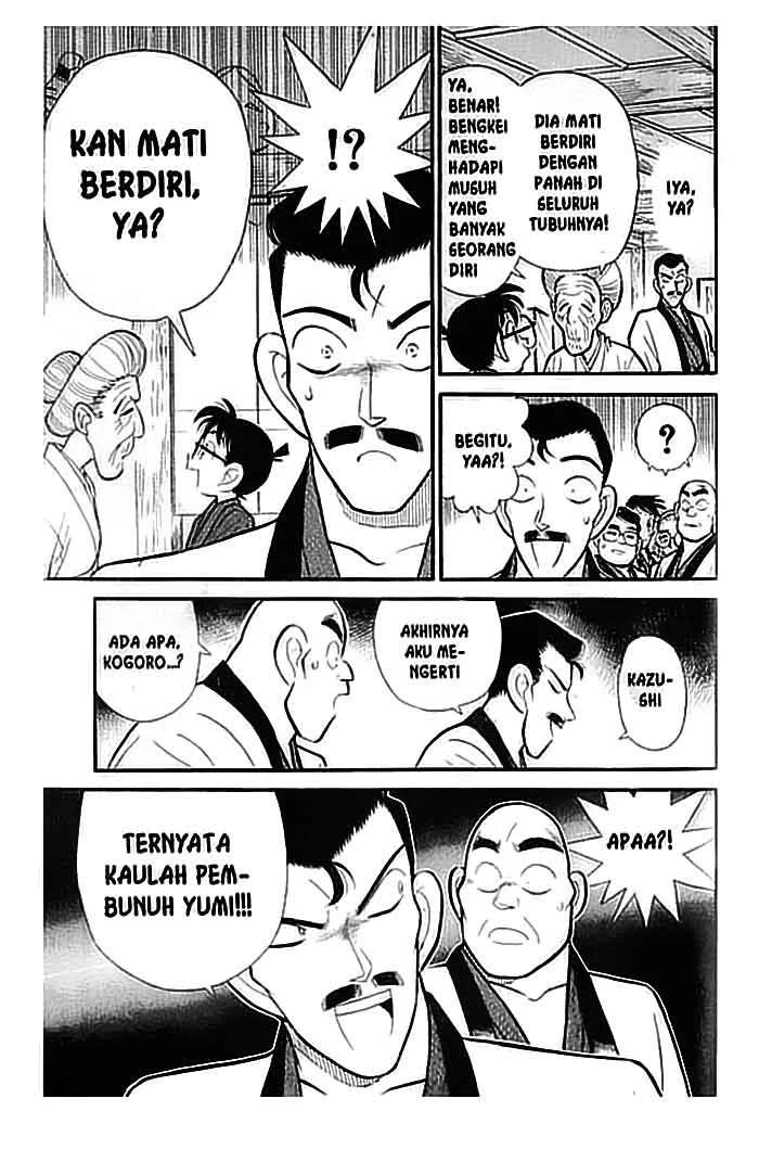 Read Detective Conan ID Manga Online