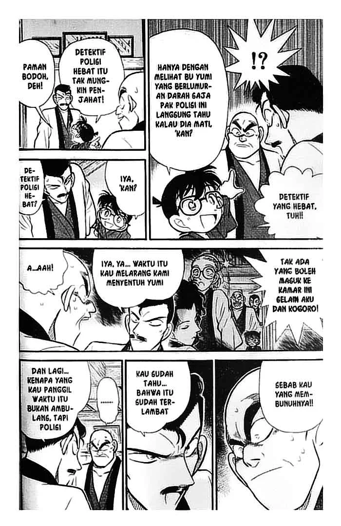 Read Detective Conan ID Manga Online