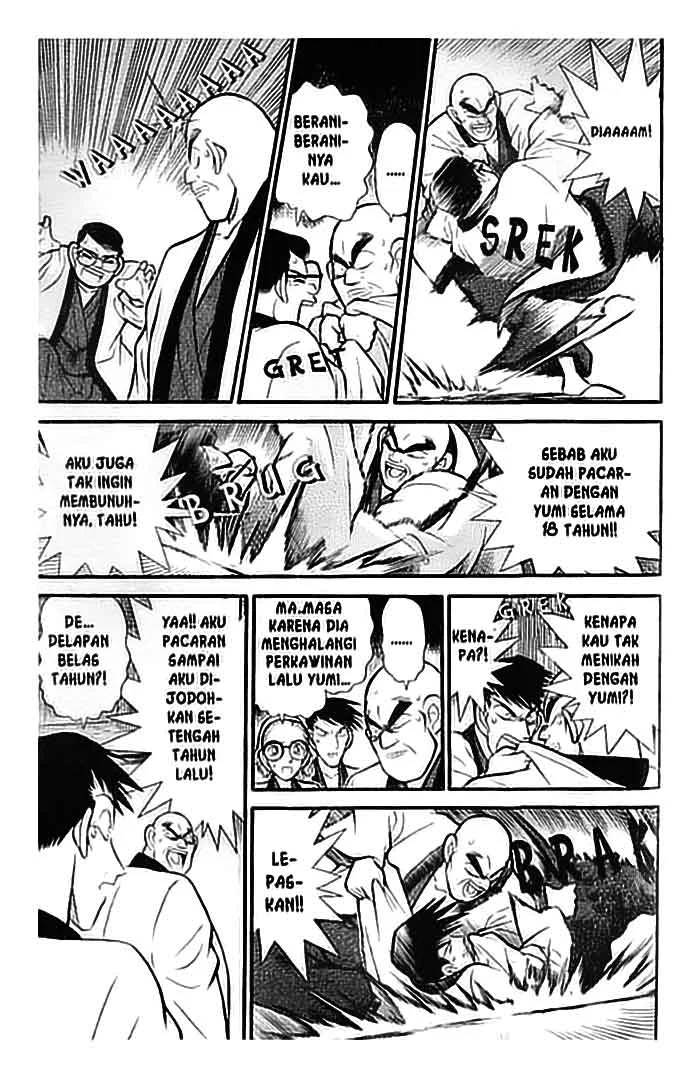 Read Detective Conan ID Manga Online