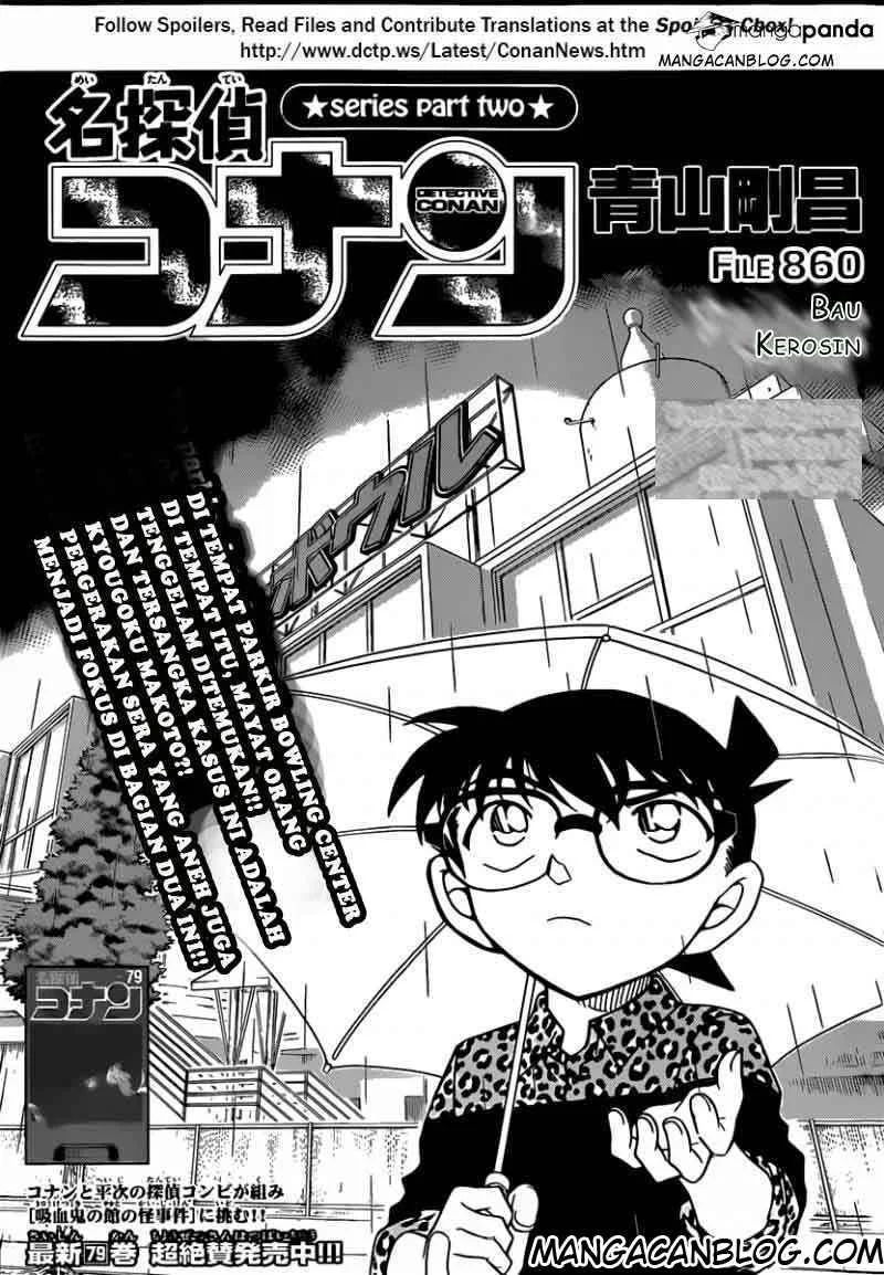 Read Detective Conan ID Manga Online