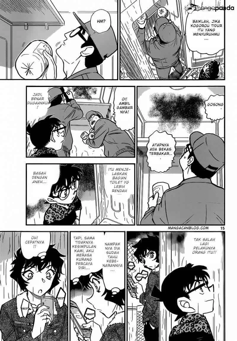 Read Detective Conan ID Manga Online