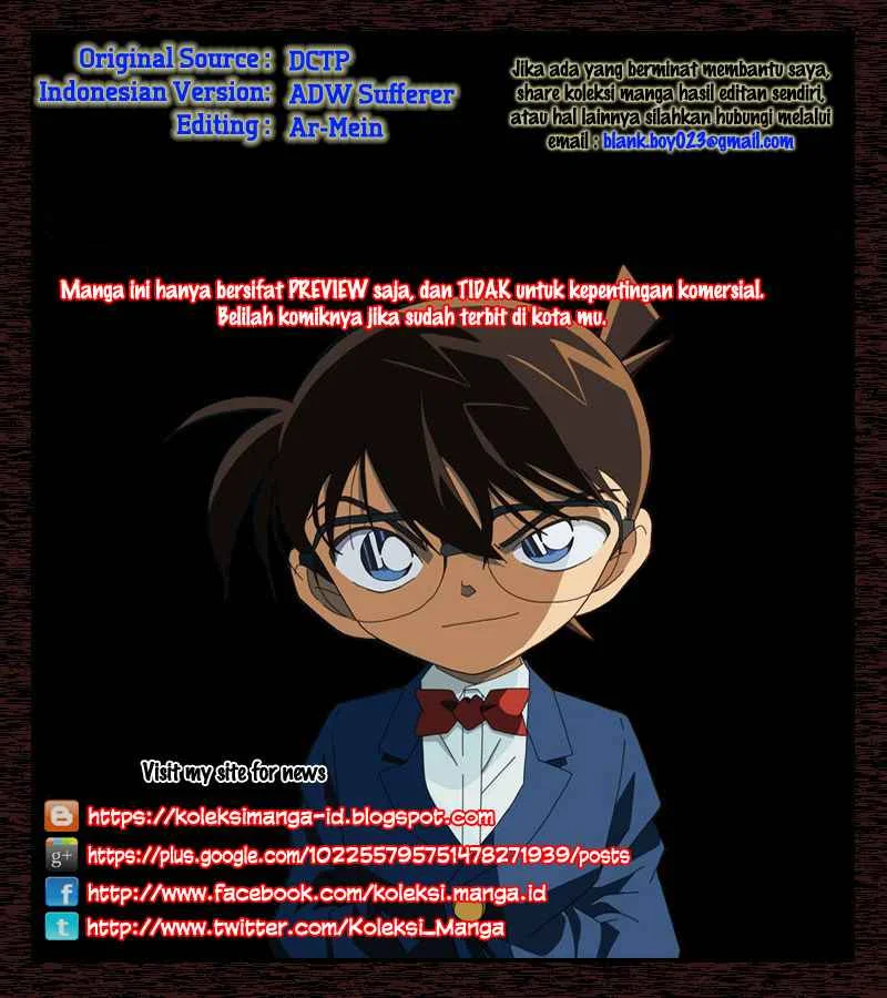 Read Detective Conan ID Manga Online