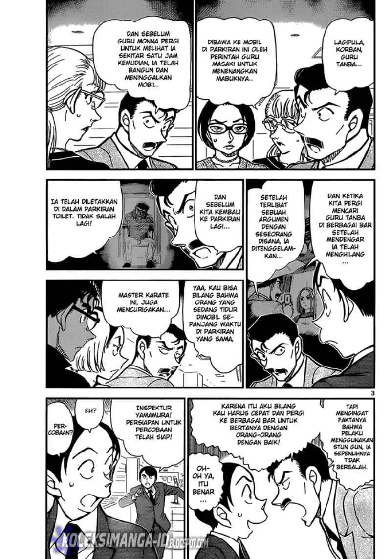 Read Detective Conan ID Manga Online
