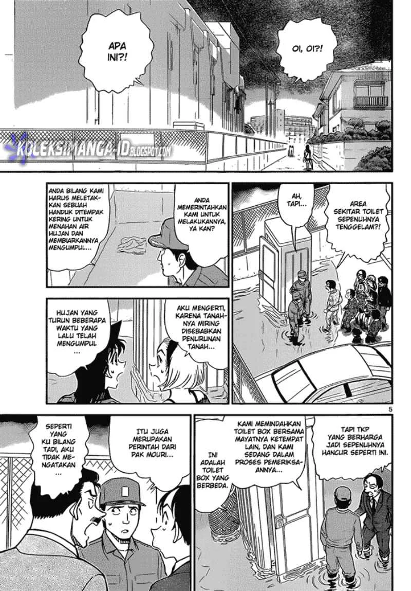 Read Detective Conan ID Manga Online