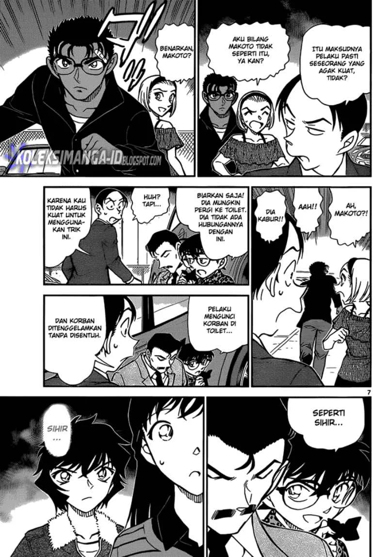 Read Detective Conan ID Manga Online
