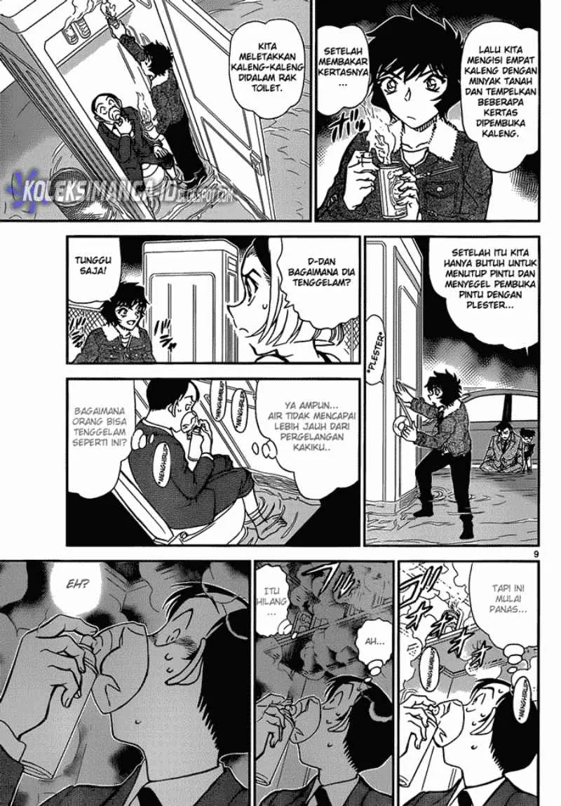 Read Detective Conan ID Manga Online