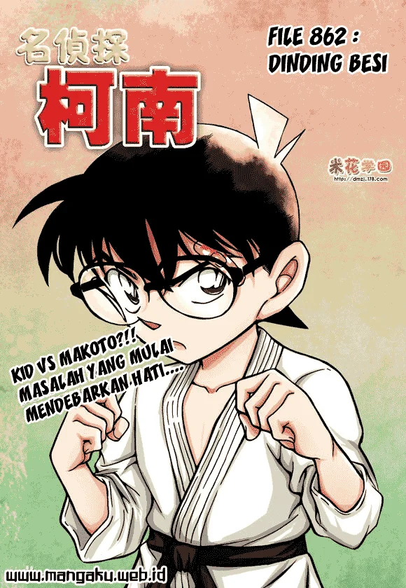 Read Detective Conan ID Manga Online