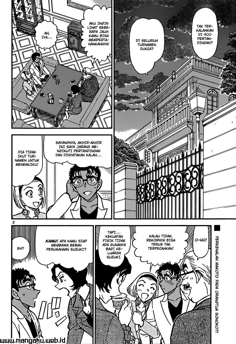Read Detective Conan ID Manga Online