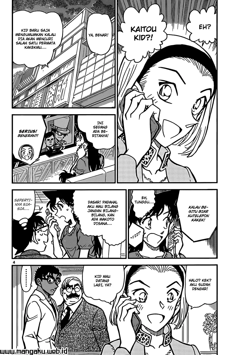 Read Detective Conan ID Manga Online
