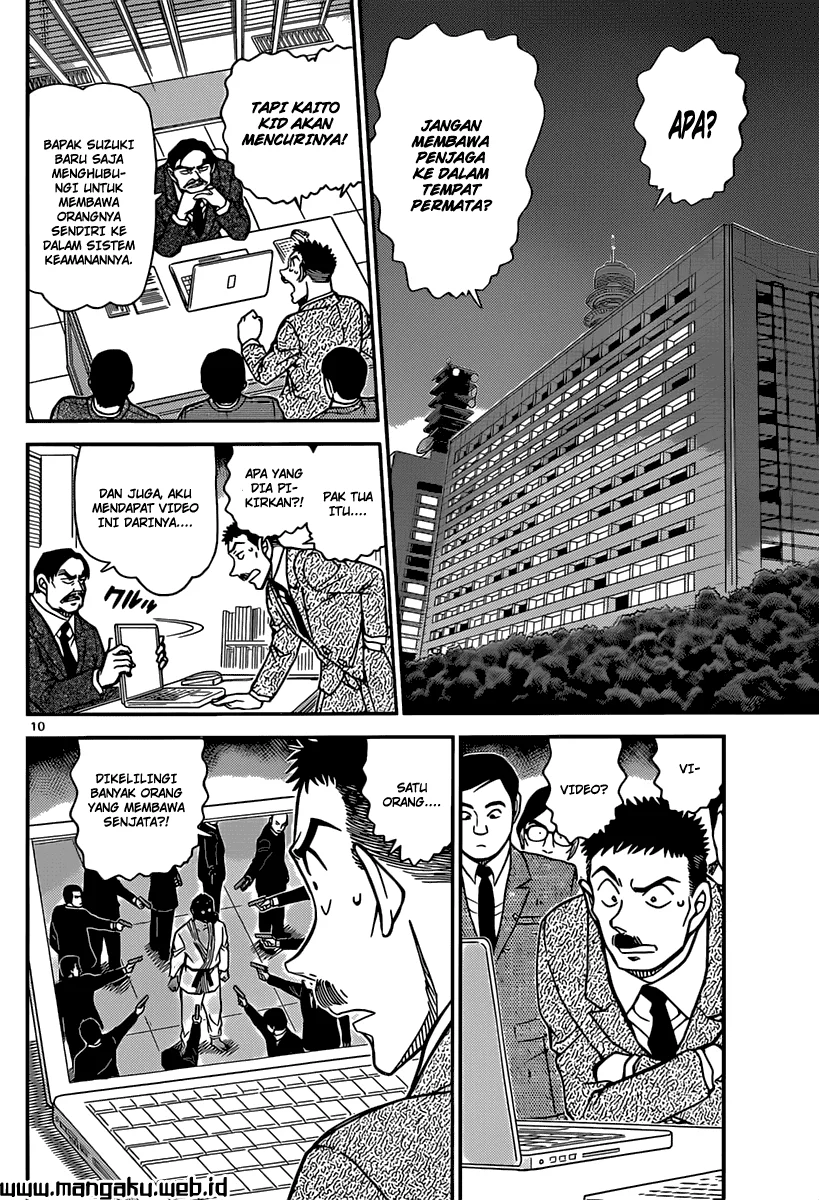 Read Detective Conan ID Manga Online