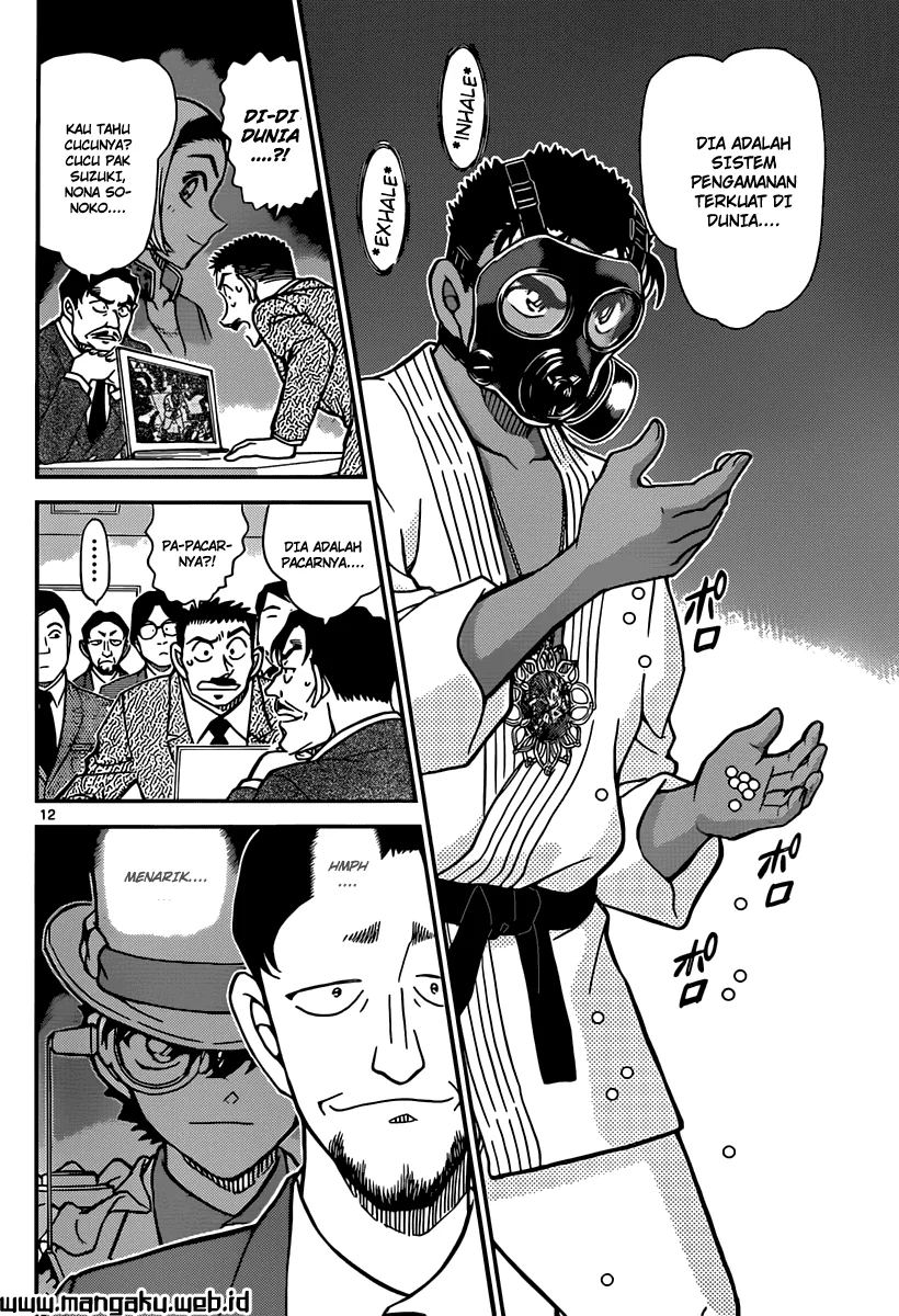 Read Detective Conan ID Manga Online