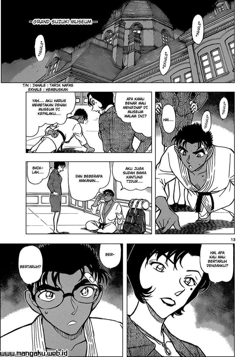 Read Detective Conan ID Manga Online