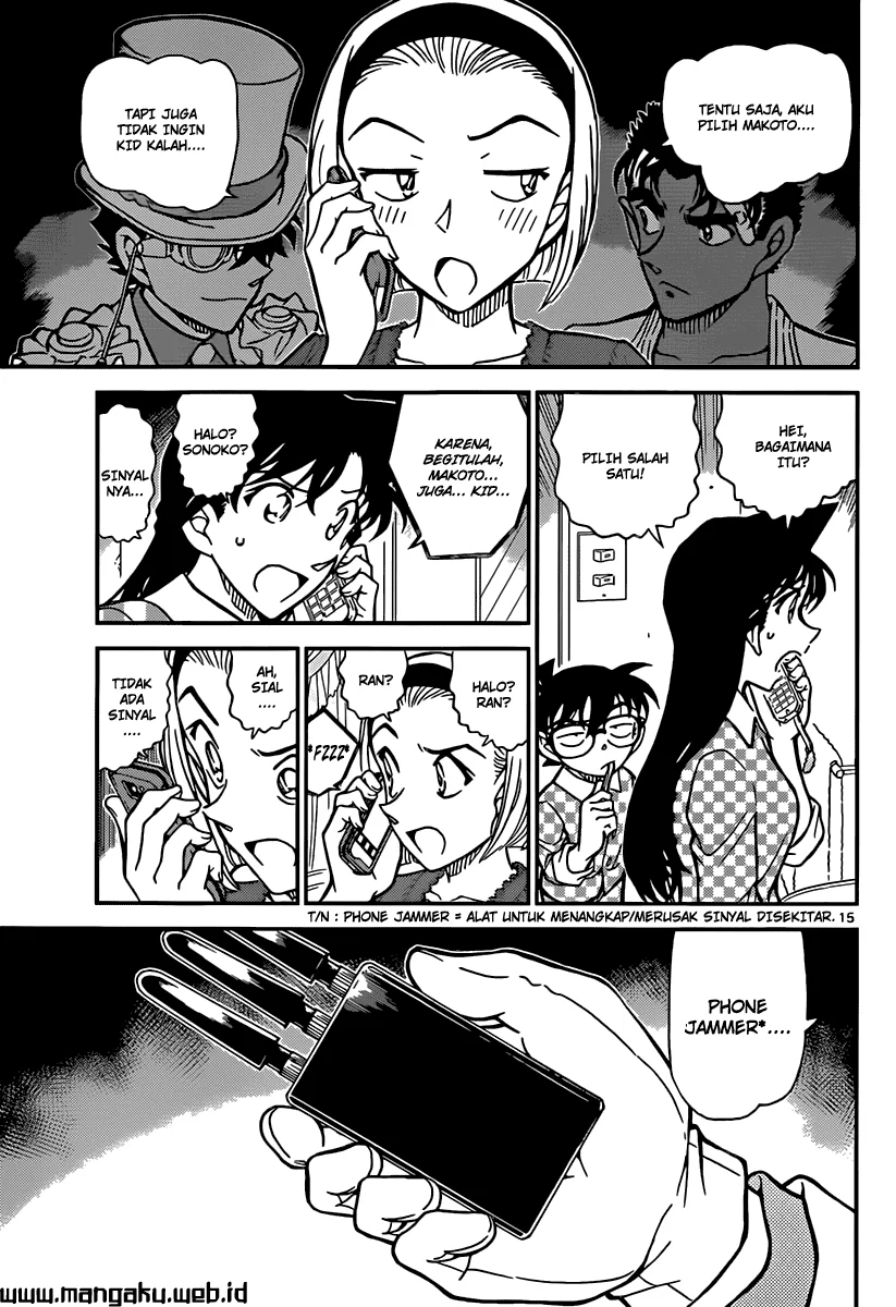 Read Detective Conan ID Manga Online