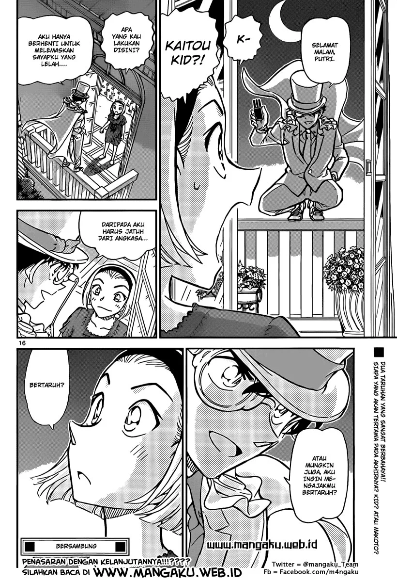 Read Detective Conan ID Manga Online