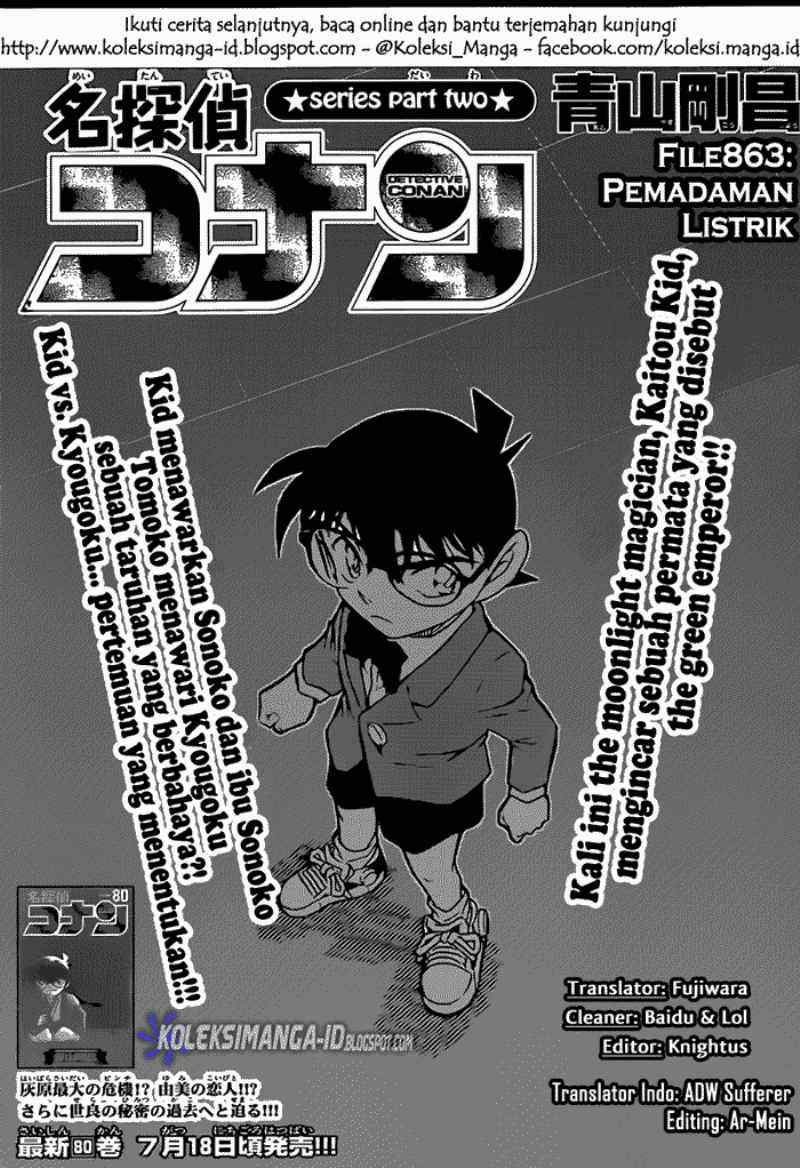 Read Detective Conan ID Manga Online