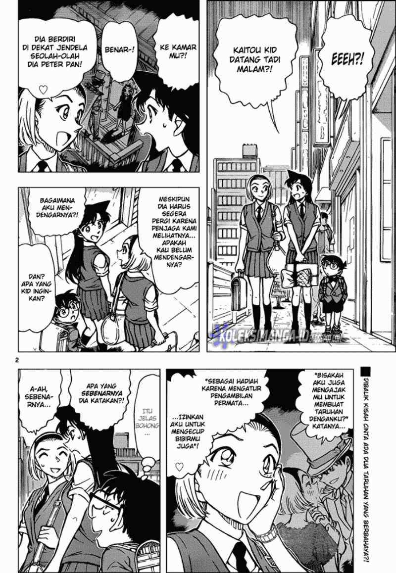 Read Detective Conan ID Manga Online